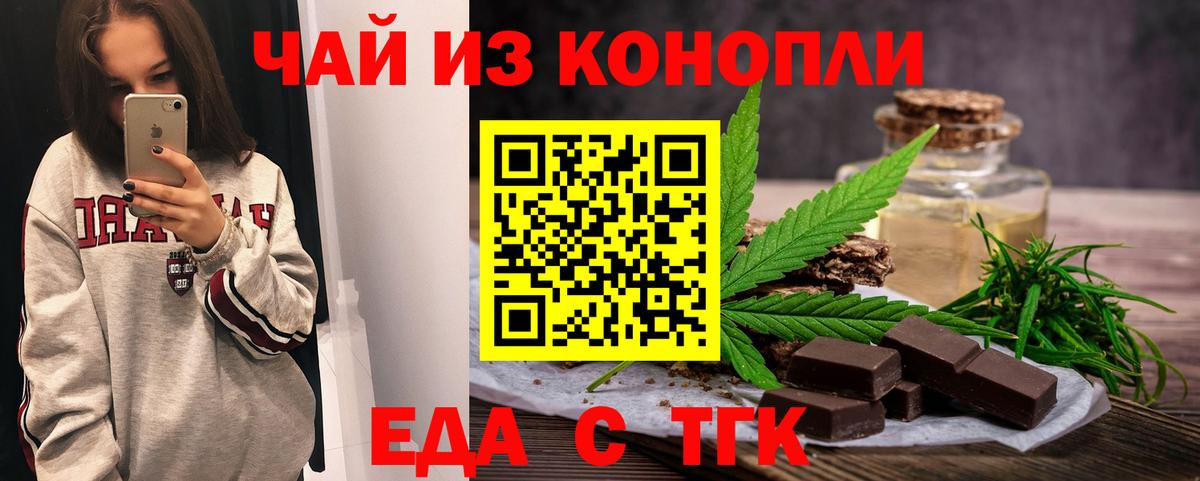  COCAIN Среднеуральск