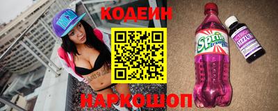 кокс Нарткала