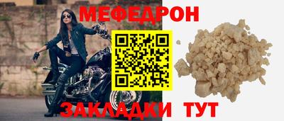 кокс Нарткала