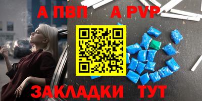 кокс Нарткала