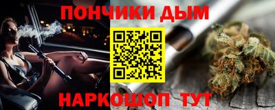 кокс Нарткала