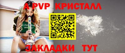 кокс Нарткала