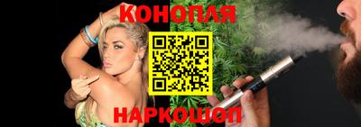 трава Наро-Фоминск