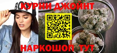 МДМА Новодвинск
