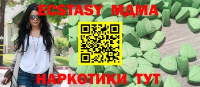 кокс Нарткала