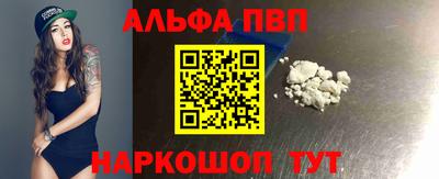 кокс Нарткала