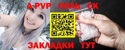 кокс Нарткала