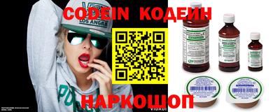 кокс Нарткала