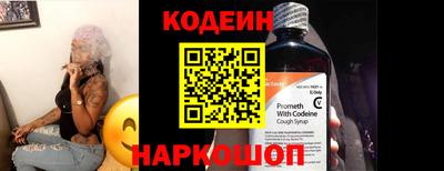 кокс Нарткала