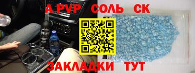 кокс Нарткала