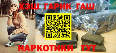 кокс Нарткала