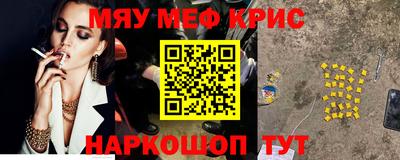 кокс Нарткала