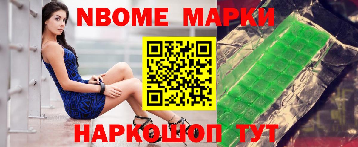 ЛСД экстази ecstasy  ЛСД экстази ecstasy  Среднеуральск  Вход с VPN 