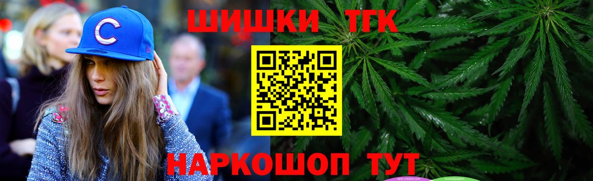 Марихуана ГИДРОПОН Среднеуральск